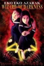 Watch Eko eko azaraku M4ufreemovies