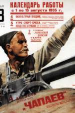 Watch Chapaev M4ufreemovies