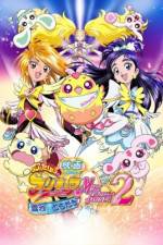 Watch Futari wa Precure Max Heart 2: Yukizora no Tomodachi M4ufreemovies