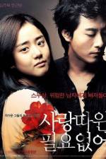 Watch Sarang-ttawin piryo-eopseo M4ufreemovies