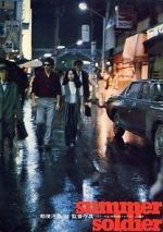 Watch Summer Soldiers M4ufreemovies