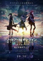 Watch Sword Art Online: Progressive - Aria of a Starless Night M4ufreemovies