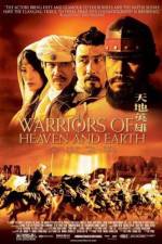 Watch Warriors of Heaven and Earth M4ufreemovies