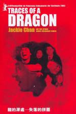 Watch Traces of a Dragon Jackie Chan & His Lost Family M4ufreemovies