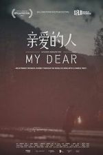 Watch My Dear M4ufreemovies
