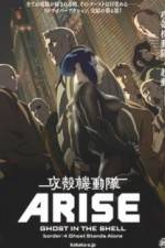 Watch Ghost in the Shell Arise: Border 4 - Ghost Stands Alone M4ufreemovies