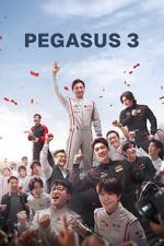 Watch Pegasus 3 M4ufreemovies