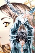 Watch Shin angyo onshi M4ufreemovies