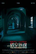 Watch The Haunting Lover M4ufreemovies