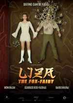 Watch Liza the Fox-Fairy M4ufreemovies