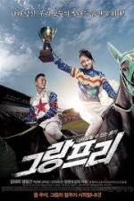 Watch Grand Prix M4ufreemovies