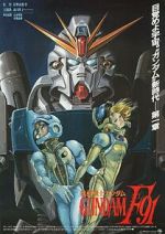 Watch Mobile Suit Gundam F91 M4ufreemovies