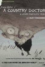 Watch Kafuka: Inaka isha M4ufreemovies