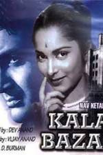 Watch Kala Bazar M4ufreemovies
