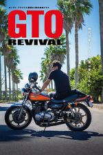 Watch GTO Revival M4ufreemovies