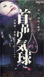 Watch The Hanging Balloons M4ufreemovies