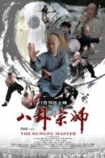 Watch The the KungFu Master M4ufreemovies