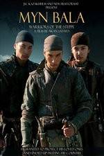 Watch Myn Bala M4ufreemovies