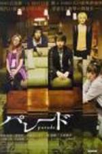 Watch Parêdo M4ufreemovies