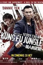 Watch Yat ku chan dik mou lam M4ufreemovies