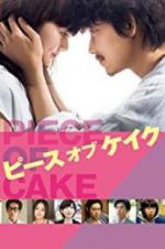 Watch Piece of Cake M4ufreemovies