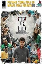 Watch Neram M4ufreemovies