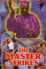 Watch Tong tian lao hu M4ufreemovies