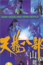 Watch Xin tian long ba bu zhi tian shan tong lao M4ufreemovies
