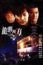 Watch Gun n\' Rose M4ufreemovies
