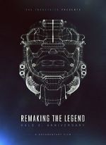 Watch Remaking the Legend: Halo 2 Anniversary M4ufreemovies