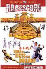Watch King of Fists and Dollars M4ufreemovies