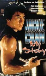 Watch Jackie Chan: My Story M4ufreemovies