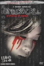 Watch Inagawa Junji no shinjitsu no horror M4ufreemovies