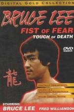 Watch Fist of Fear Touch of Death M4ufreemovies