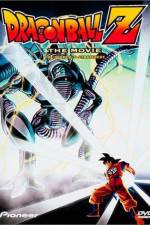 Watch Doragon bôru Z 2 Kono yo de ichiban tsuyoi yatsu M4ufreemovies