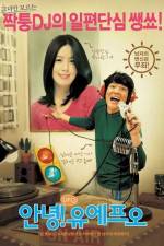 Watch Annyeong UFO M4ufreemovies