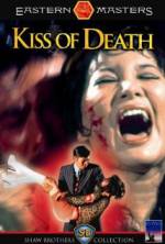 Watch The Kiss of Death M4ufreemovies