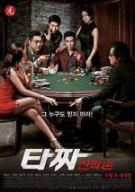 Watch Tazza: The Hidden Card M4ufreemovies