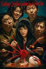 Watch Nothing Can\'t Be Undone by a HotPot M4ufreemovies