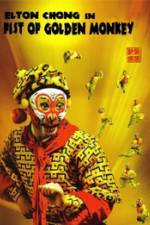 Watch Fist of Golden Monkey M4ufreemovies
