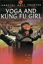 Watch Ruan gu zhen nai M4ufreemovies