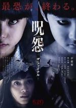 Watch Ju-on: The Final Curse M4ufreemovies