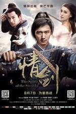 Watch The Spirit of the Swords M4ufreemovies