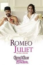 Watch Romeo Juliet M4ufreemovies