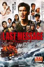 Watch Za rasuto messêji Umizaru M4ufreemovies