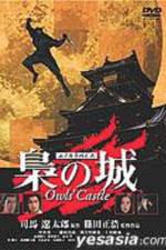 Watch Fukuro no shiro M4ufreemovies