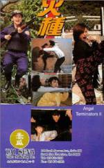 Watch Huo zhong M4ufreemovies