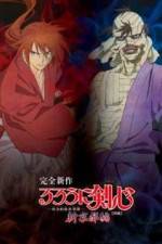 Watch Rurouni Kenshin: Meiji Kenkaku Romantan: Shin Kyoto-Hen Part 1 M4ufreemovies