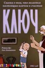 Watch The Key M4ufreemovies