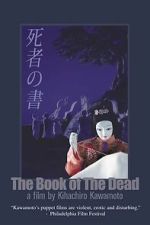 Watch The Book of the Dead M4ufreemovies